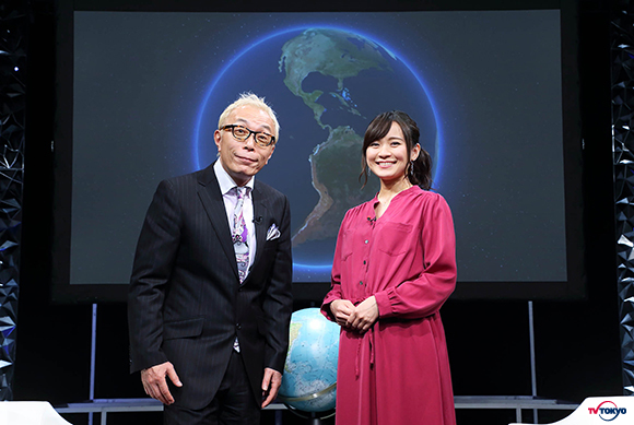3年ぶりに放送！驚き＆衝撃の村へお連れします！「所さんの世界のビックリ村！～こんなトコロになぜ？～」