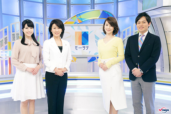 朝の顔がパワーアップ！5:45～7:05放送時間拡大！！「Newsモーニングサテライト」