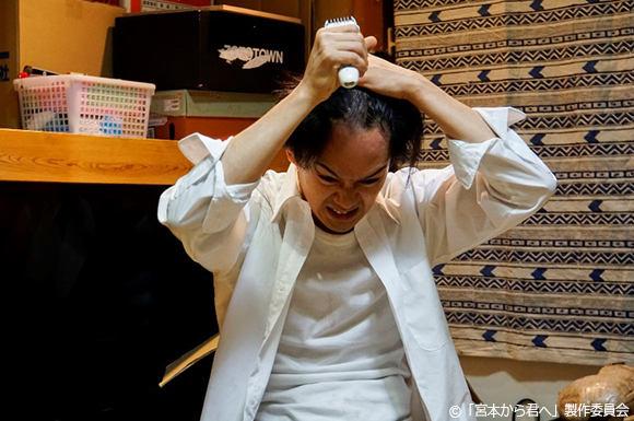 池松壮亮主演「宮本から君へ」第8話 宮本が坊主になる衝撃シーンを公開！第7話放送後に動画も解禁！