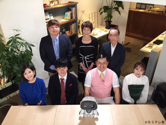人類VS人口知能　AIは敵か！？味方か！？「新春スペシャル　ＡＩからの挑戦状　-人類ｖｓ人工知能-」