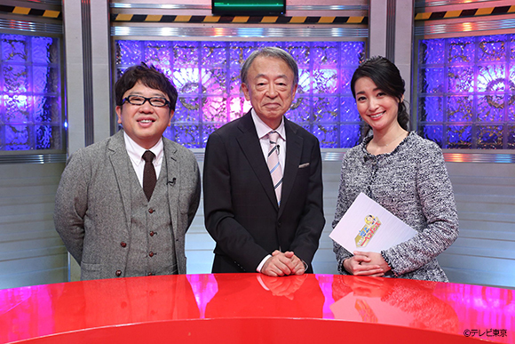 日本経済の未来はこの人たちにかかっている！？「特命！池上ベンチャーズ～未来を創るスゴ腕社長 大集結ＳＰ～」