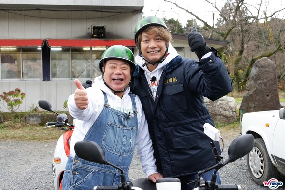 香取慎吾「2020年いい一年に確実になる。本当に幸せでした」出川哲朗の充電させてもらえませんか？