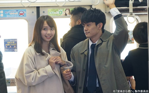 宮本から君へ -第3話あらすじ- 肩を寄せ合い海を眺める中、美沙子（華村あすか）はある告白をする…。