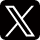 X（旧twitter）
