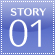 STORY 01