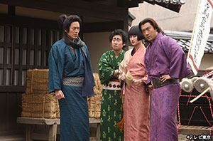 第五話ギャラリー