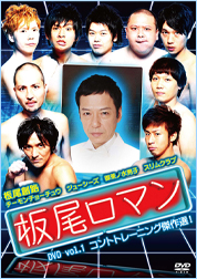 dvd1
