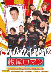 dvd1