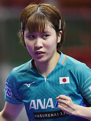 平野 美宇