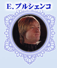 �d�D�v���V�F���R