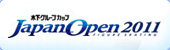 Japan Open 2011