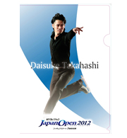 髙橋大輔