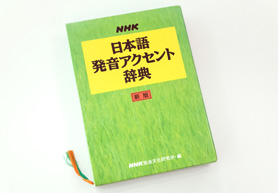 テレビ東京 新卒採用2020 テレビ東京