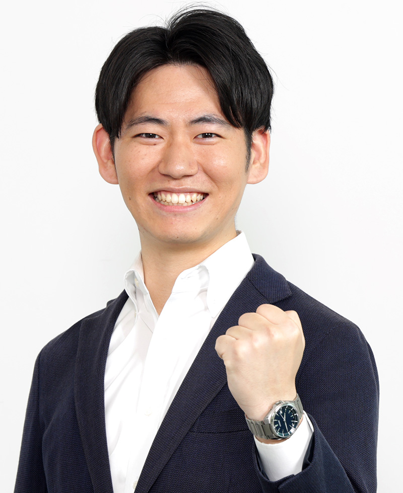 インタビュー