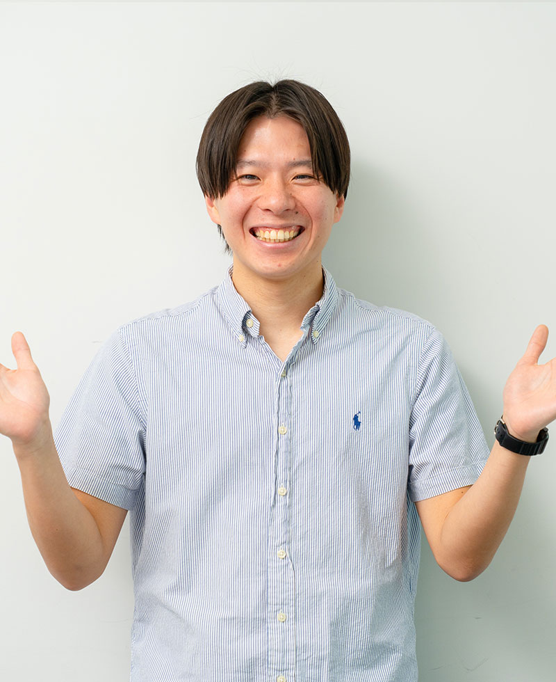 インタビュー