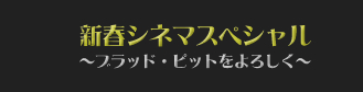 �V�t�V�l�}�X�y�V�����`�u���b�h�E�s�b�g����낵���`