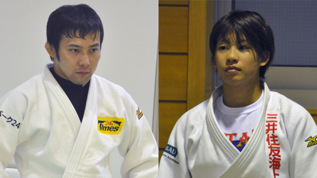 柔道グランドスラム東京2016 - 【大会初日みどころ】リオ五輪銅メダル髙藤直寿、近藤亜美が登場！
