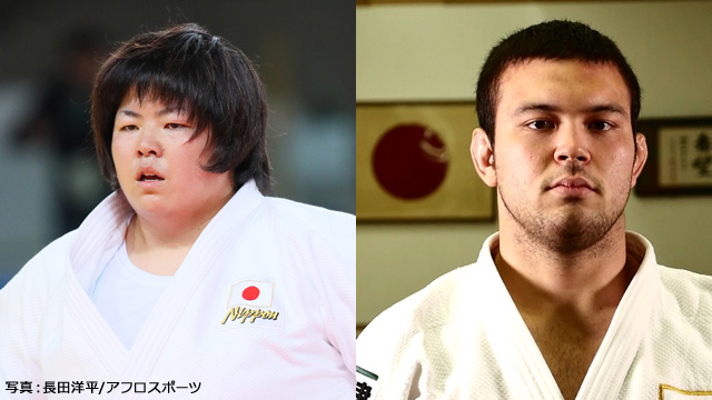 【大会３日目みどころ】リオ五輪銅メダリスト・山部佳苗を中心とした女子78㎏超級。男子100㎏級ではウルフ、飯田の若きライバル争いに注目！