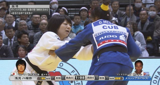 女子48kg級 2回戦 浅見 八瑠奈vsメストレアルバレス