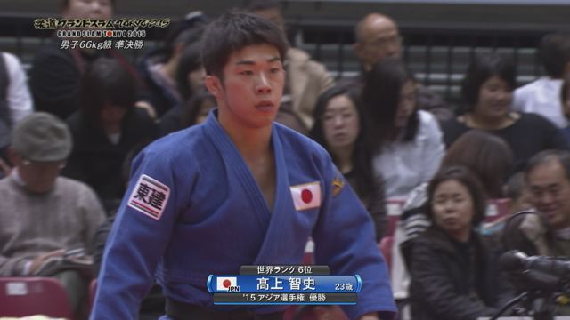 男子66kg級 準決勝 オレイニックvs髙上 智史