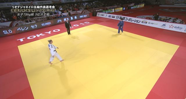 女子78kg級 3位決定戦 ベレンセクvs梅木 真美