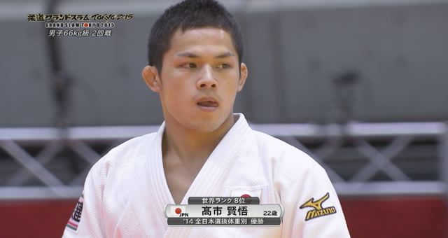 男子66kg級 2回戦 髙市 賢悟vs許振龍