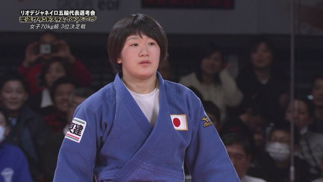 女子70kg級 3位決定戦 ボルダーvs池 絵梨菜