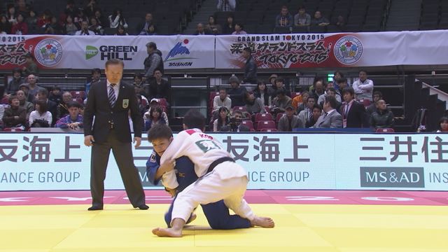 男子66kg級 3回戦 アン ボウルvs竪山 将