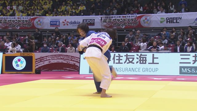 女子57kg級 準々決勝 キム ミンギュvs芳田 司