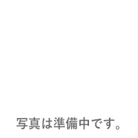 田村 和也