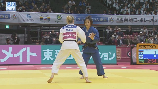 女子57kg級 1回戦 クリミットvs玉置 桃