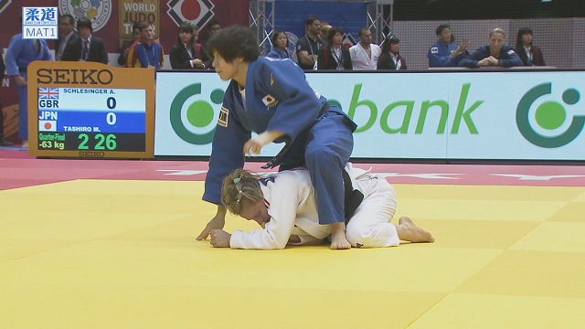女子63kg級 準々決勝 シュレシンジャーvs田代 未来