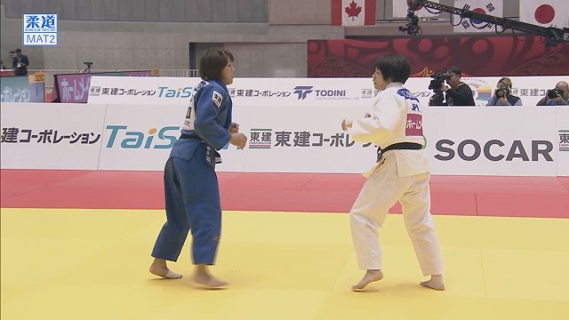 女子63kg級 決勝 田代 未来vs鍋倉 那美