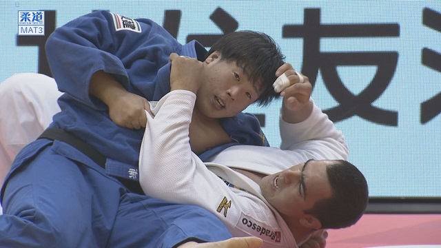 男子100kg超級 準々決勝 モウラvs影浦 心