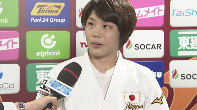 女子・52kg級 志々目愛 インタビュー