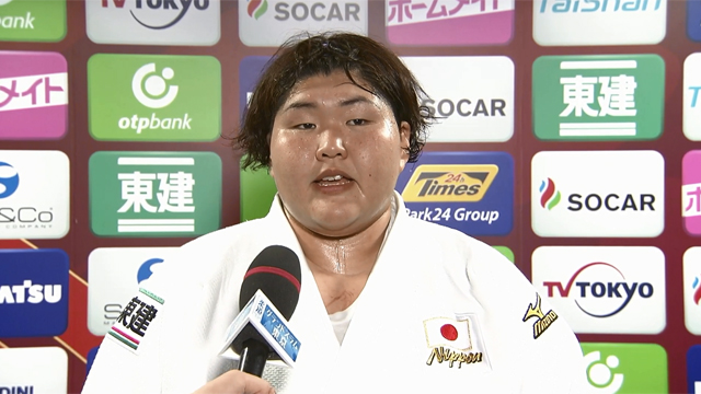 女子78kg超級 朝比奈沙羅 インタビュー