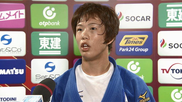 女子70kg級 大野陽子インタビュー