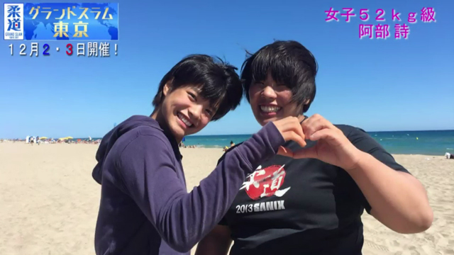 【オフショット】女子52kg級 阿部詩