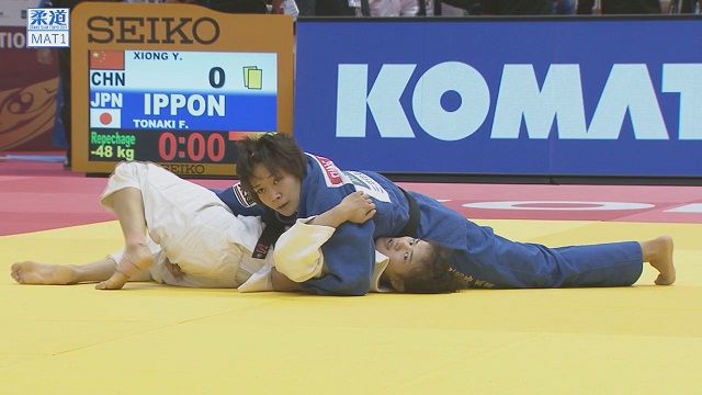 女子48kg級 敗者復活戦 熊 瑶vs渡名喜 風南