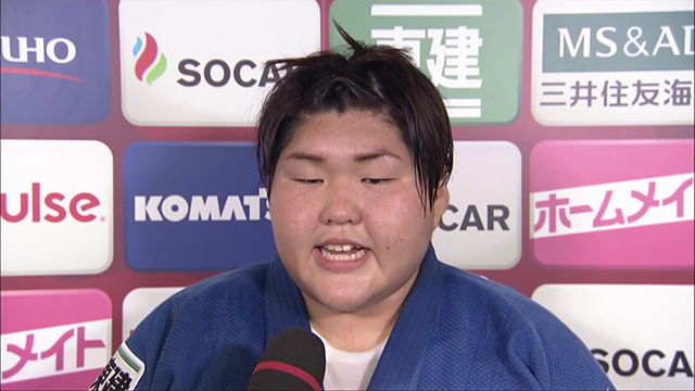 女子78kg超級 銅メダル 朝比奈沙羅インタビュー