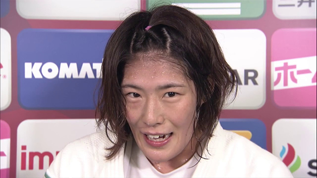 女子63kg 金メダル 土井雅子インタビュー