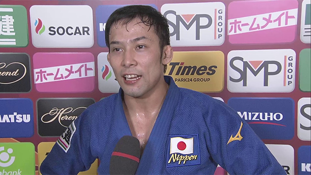 男子60kg級 髙藤直寿 優勝インタビュー