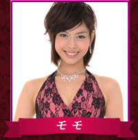 モモ