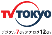 TV TOKYO