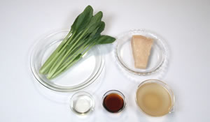 小松菜のお浸し