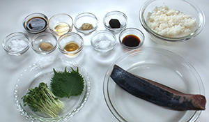 カツオの海鮮丼