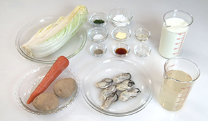 シェフ特製ホワイト鍋