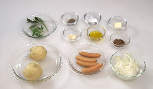 ジャーマンポテト