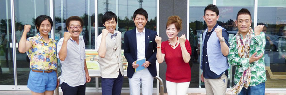 2012年5月1日