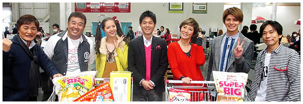 コストコ座間倉庫店：堀内孝雄、インパルス、春香クリスティーン、秋野暢子、山田親太朗